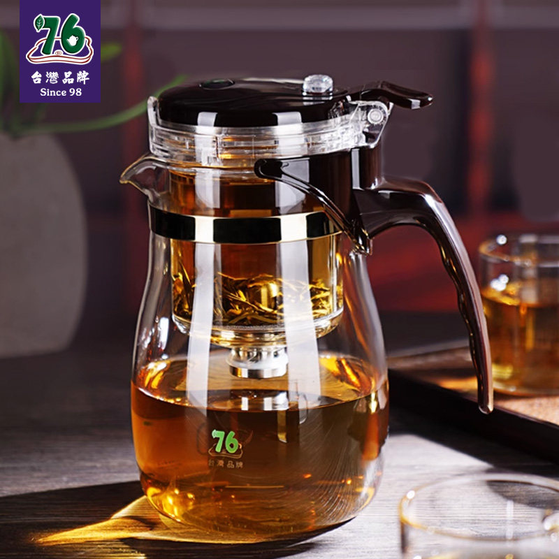 台湾76泡茶过滤杯茶水分离杯办公室个人专用茶杯玻璃功夫飘逸茶具