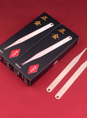 塑料毛边修边刀注塑皮鞋内外刮毛刀鞋底厂手动修毛边橡胶修边工具