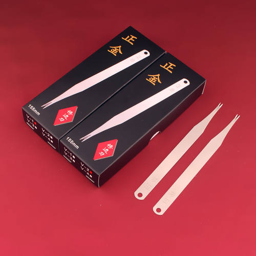 塑料毛边修边刀注塑皮鞋内外刮毛刀鞋底厂手动修毛边橡胶修边工具