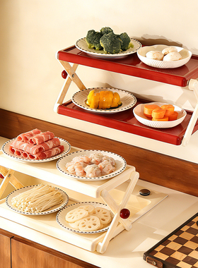 尊慕斯厨房备菜置物架家用免打孔台面壁挂多层备菜盘可折叠收纳架