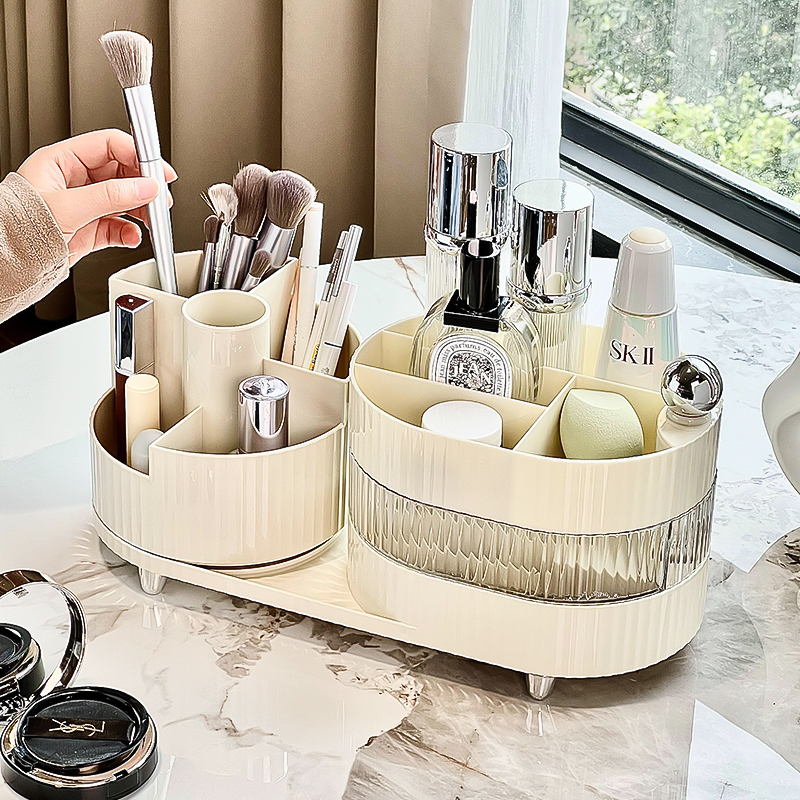 尊慕斯分格化妆品收纳桶