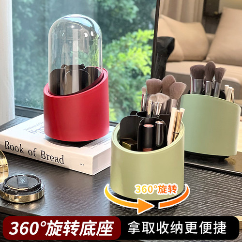 中古风旋转化妆刷收纳神器