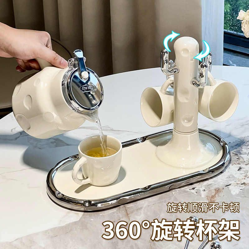 尊慕斯水具套餐家用客厅茶几陶瓷带托 托盘高颜值水杯茶壶旋转式