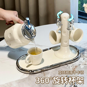 尊慕斯水具套餐家用客厅茶几陶瓷带托 托盘高颜值水杯茶壶旋转式