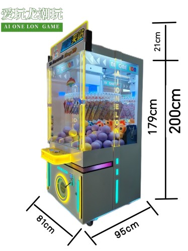 全透明AIONELON4060夹夹子机大型商用夹子机星际夹站夹子机