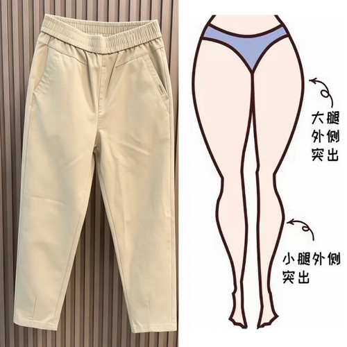 纯棉九分休闲裤女早秋薄款高腰显瘦小脚哈伦裤宽松洋气直筒运动裤