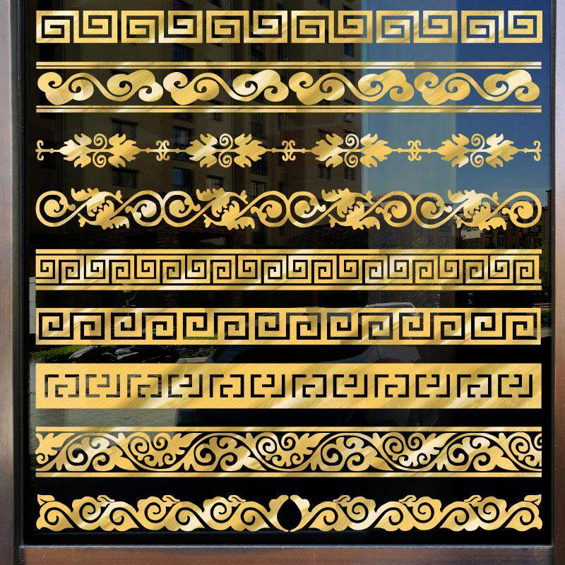 店铺橱窗腰线贴画防撞条提示美化玻璃门贴纸中国风墙贴简约花边贴