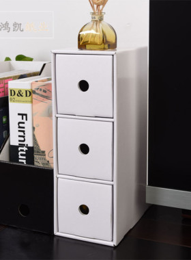 桌面创意小物品电脑架 抽屉式收纳盒 化妆品多层家用书桌置物架