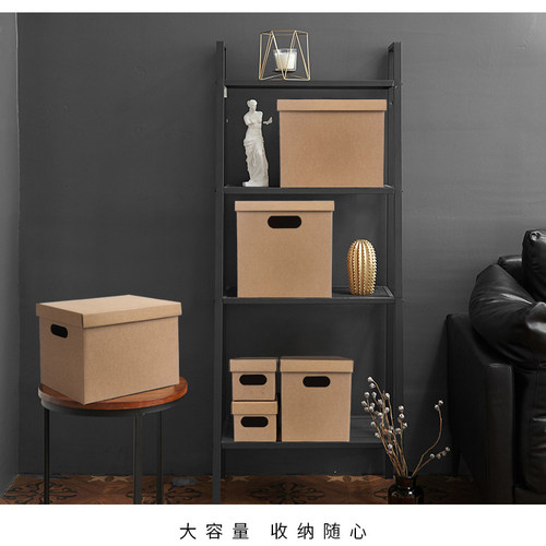 有盖衣物盒子学生宿舍玩具整理箱