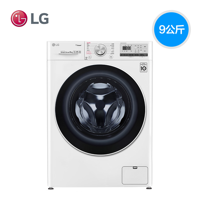 LG FCX90Y2W 9公斤AI直驅變頻嬰兒童滾筒洗衣機全自動家用在類目 大家電, 洗衣機中 - 來自Buy2taobao.com提供專業的淘寶代購服務