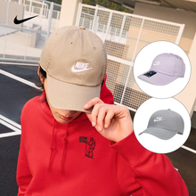 Nike耐克帽子可调节运动棒球帽男女户外防晒网球帽FB5368-511