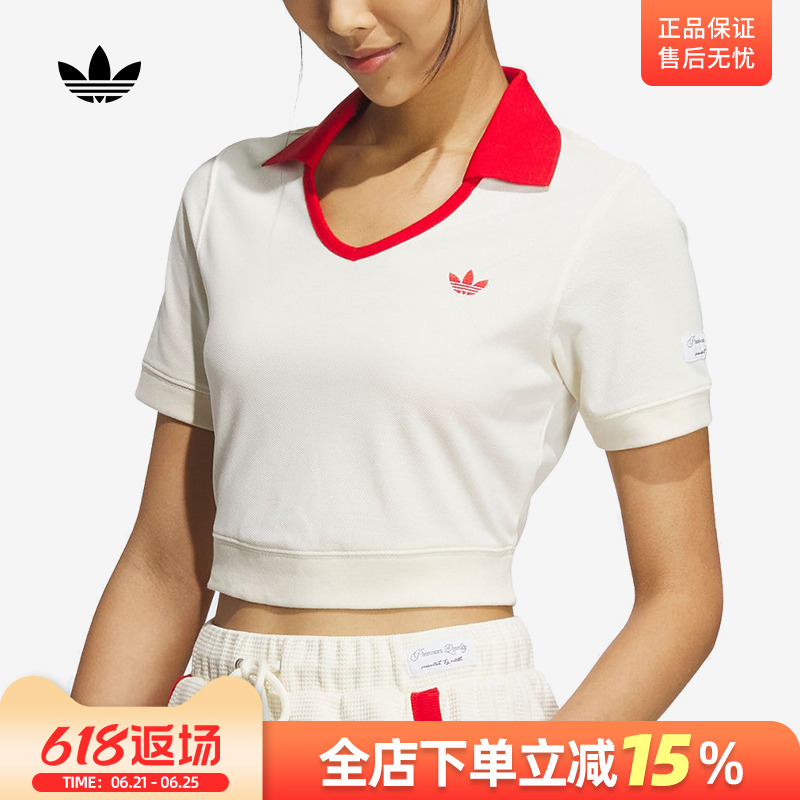 三叶草女短款翻领短袖
