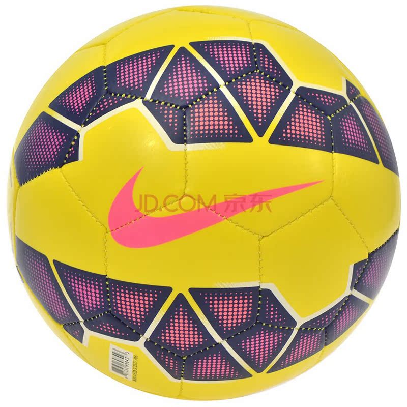 Ballon de football - Ref 5344 Image 3