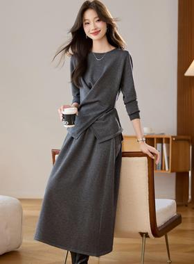 高级感垂感灰色针织套装女秋冬季显瘦设计感开叉上衣半身裙两件套