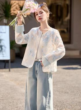 开春轻薄外套女2025秋新款超好看新中式国风小香风短款白色防晒衣