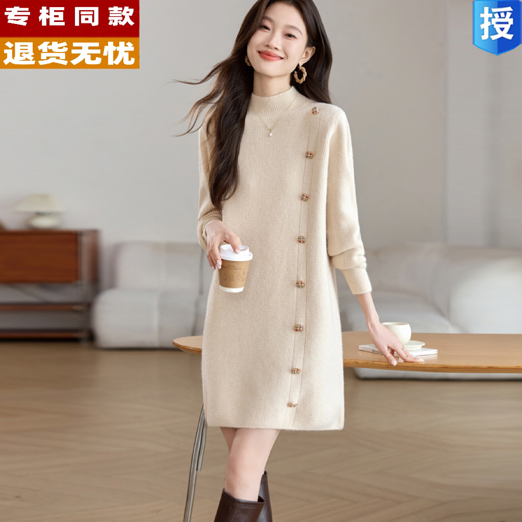大码大衣加厚中长款毛衣