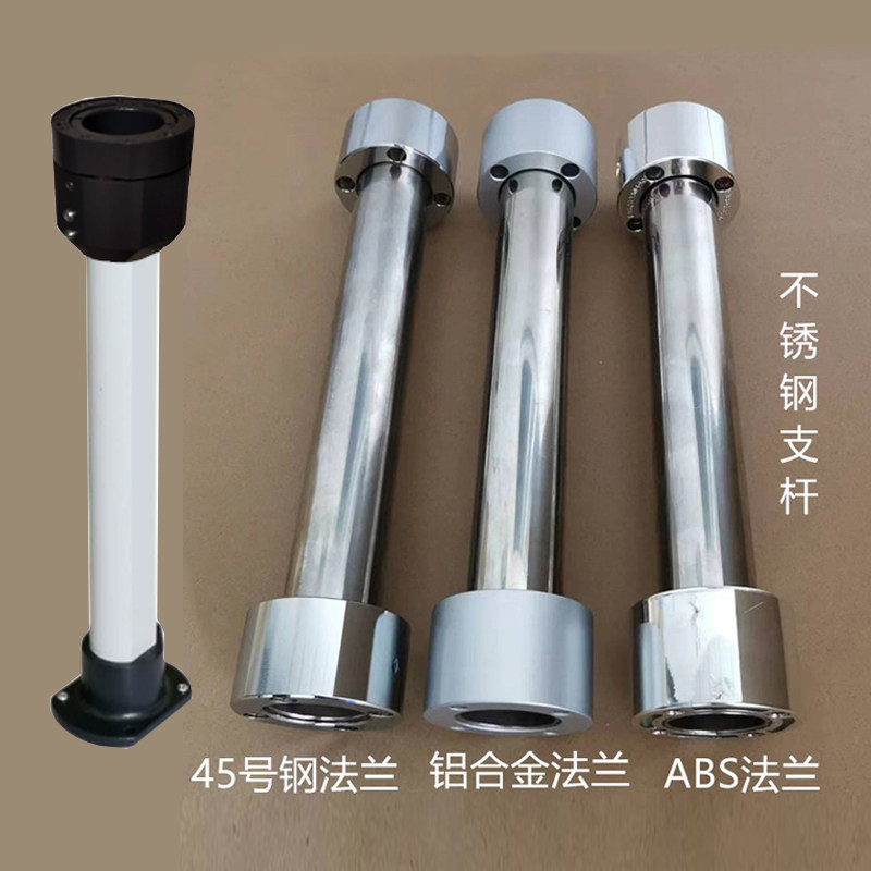 触摸屏安装支架人机面旋转支架固定支座控制盒支撑架铝合金法兰座,五金/工具,其他机械五金,淘宝优惠券,粉丝福利购,淘宝优惠卷