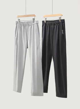 Oops Wow Ah2025新款男士运动跑步健身防刮耐磨速干休闲裤长裤