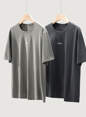 Oops 2025春夏新款纯棉短袖T恤男宽松圆领半袖上衣