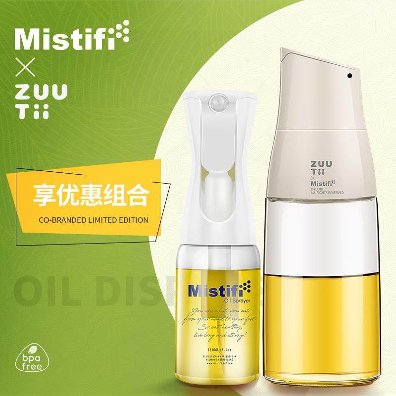 拿大zuutii油壶厨房玻璃油罐自动重力开盖调料瓶醋酱油瓶装油瓶加高性价比高么？