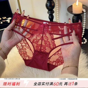高级法式本命年酒红色复古蕾丝内裤女奢华性感透明镂空棉档三角裤