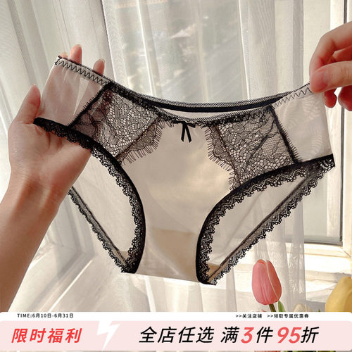 宫廷风性感纯欲蕾丝内裤女三角裤