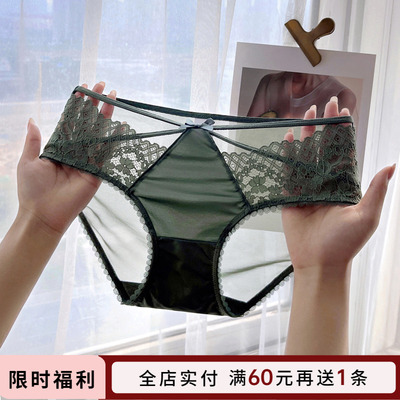 女士内裤纯欲性感镂空蕾丝三角裤
