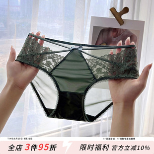 蕾丝内裤女款性感纯欲欧美透明细带镂空冰丝网纱透气纯棉档三角裤