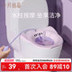 十月结晶孕产妇坐浴盆女私处免蹲马桶盆肛门熏洗家用月子洗屁股盆