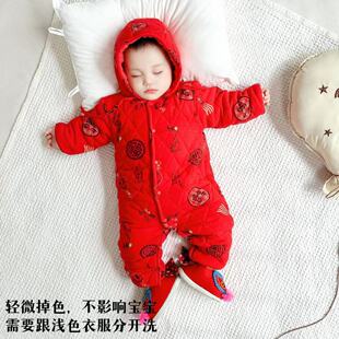秋冬季宝宝加绒两件套外出服喜庆棉衣儿童夹棉过年服中国风套装
