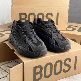 百搭运动休闲增高潮鞋 厚底男鞋 透气 ins老爹鞋 莆田椰子700炭灰秋季