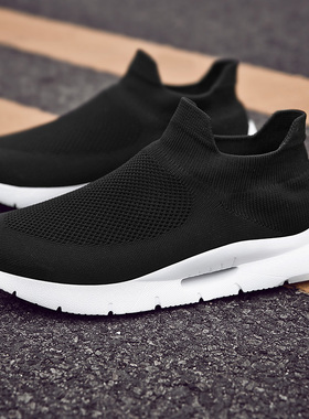 男鞋春季透气一脚蹬黑色网鞋飞织网面运动跑步鞋休闲懒人软底潮鞋
