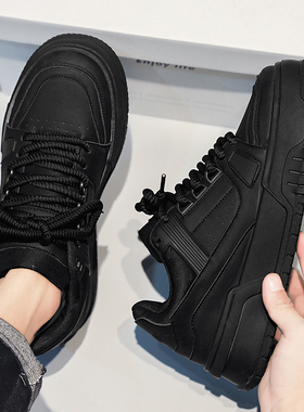 黑武士男鞋秋季厚底增高休闲板鞋运动潮流百搭上班复古防滑面包鞋