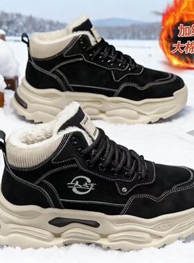 男鞋2025新款冬季加绒保暖棉鞋青少年学生运动鞋高帮休闲老爹潮鞋