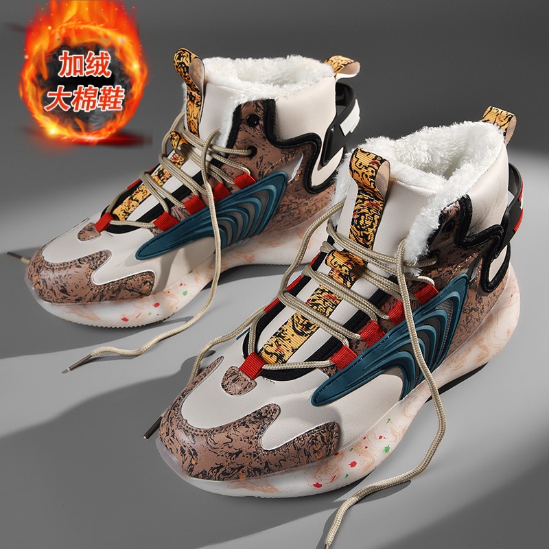 冬季皮毛一体加绒加厚保暖棉鞋