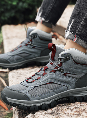 大码男鞋秋季47高帮鞋男户外登山鞋男士10cm内增高休闲鞋防滑耐磨