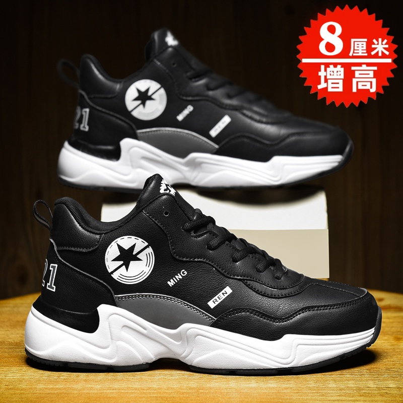 新款运动休闲鞋内增高8CM老爹鞋