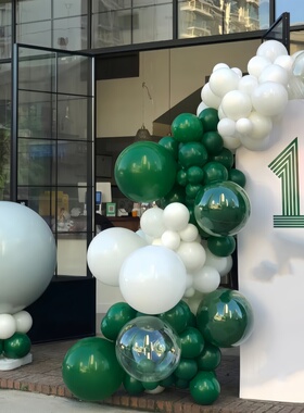 网红墨绿深绿色白色气球拱门周年庆生日派对装饰布置背景墙道具