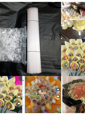 草莓苹果花束托杆透明白色加硬塑料气球杆子手拿棒马卡龙色支撑杆
