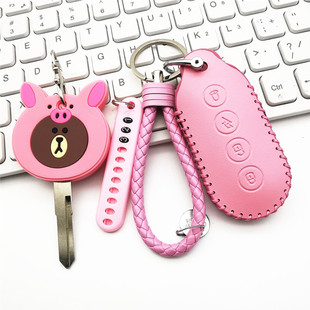 适用大安罗纳多SU8春风3号钥匙包大安苏8Pro苏7三轮车遥控皮套女