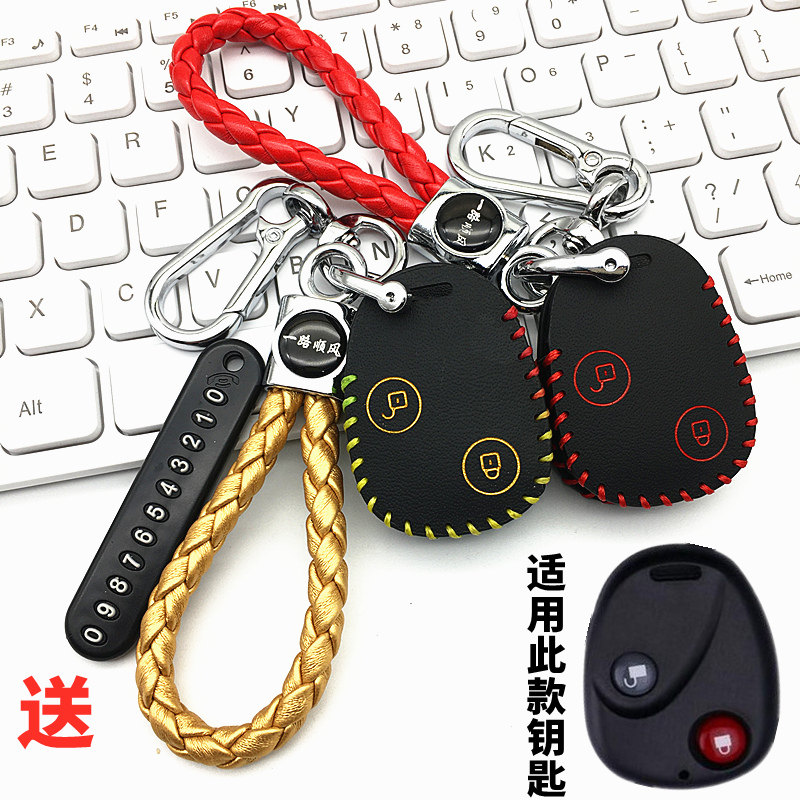 道爵牛皮适包装简约格风