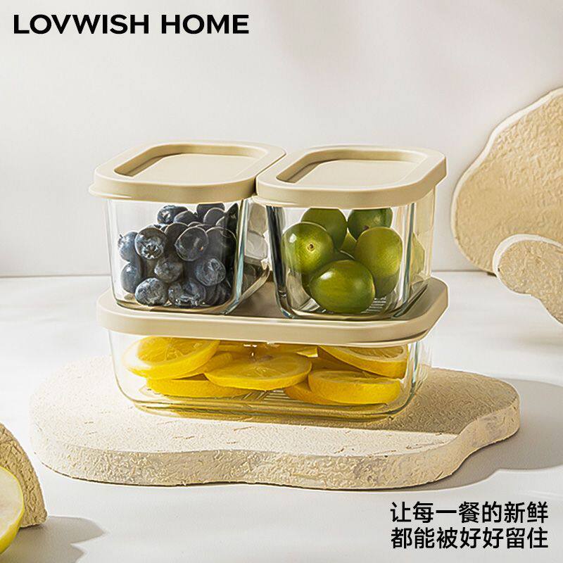 轻奢耐热玻璃食品级餐盒冰箱水果蔬菜收纳盒微波炉可用大容量饭盒