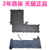 R570ZD X570UD YX570D L电脑K570ZD笔记本R570UD非原装 PU301E 华硕K570UD B9440U B31N1723电池LA