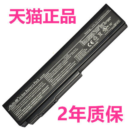 华硕原装笔记本电池n43s