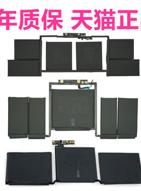 苹果笔记本正品13寸电脑