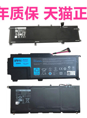L511X戴尔XPS15Z 14Z-L412Z L421X L521 P30G 13-9350 8350 9530 9343原装M3800笔记本9535电池P31F P24G1569