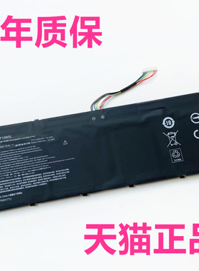 acer宏基A715-75G宏碁N19C5C3 A515-44-43 N18Q13 SF114-33/34B8K笔记本SF314-42电池series21N非原装AP19B5L