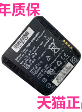 Intermec易迈腾CN50 CN51扫描器AB25 AB24电池1015AB02条码扫描仪318-039-001/002/012扫码枪052-011/031原装