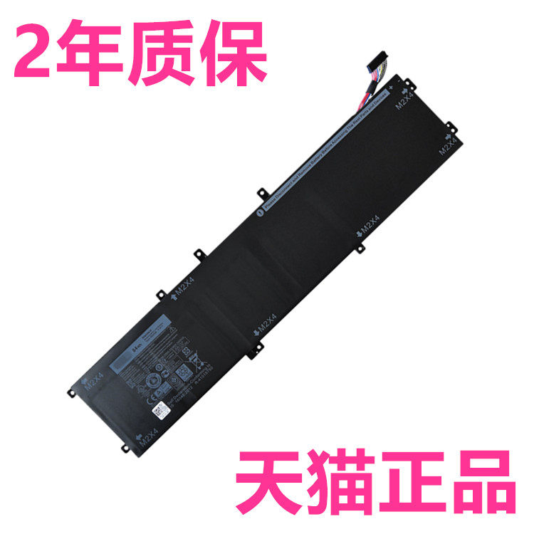 4GVGH戴尔Precision5510/5520/5530 m5540 XPS15-9550 9560 9570灵越7591 P56F非原装7590笔记本P83F电池P54G