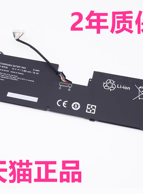 CLW索尼SVT1121G4B/B4E/V5CW 11219SCW SVT11225CBW 1122C5E适用11227CG笔记本CDB非原装11224E电池VGP-BPS39